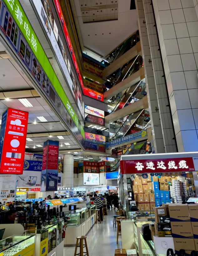 huaqiangbei english guide huaqiangbei english guide