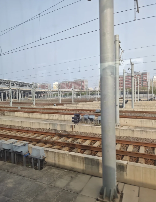 book China train ticket book China train ticket