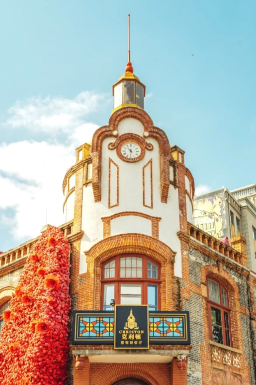 Yantai Mountain review Yantai Mountain review