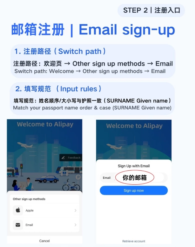 WeChat Pay vs Alipay China WeChat Pay vs Alipay China