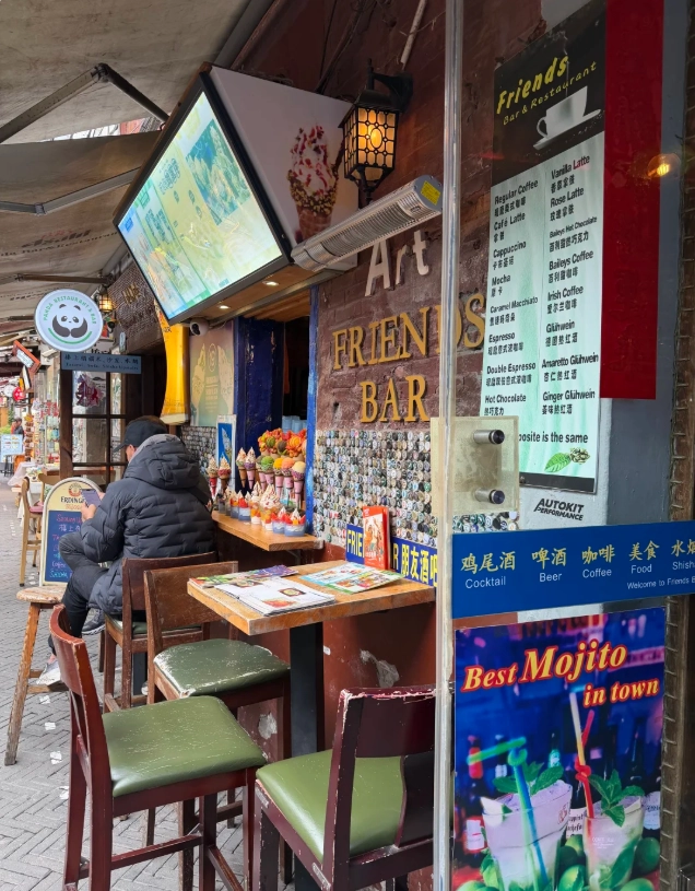 How Long to Spend at Tianzifang: Realistic Time for First-Timers