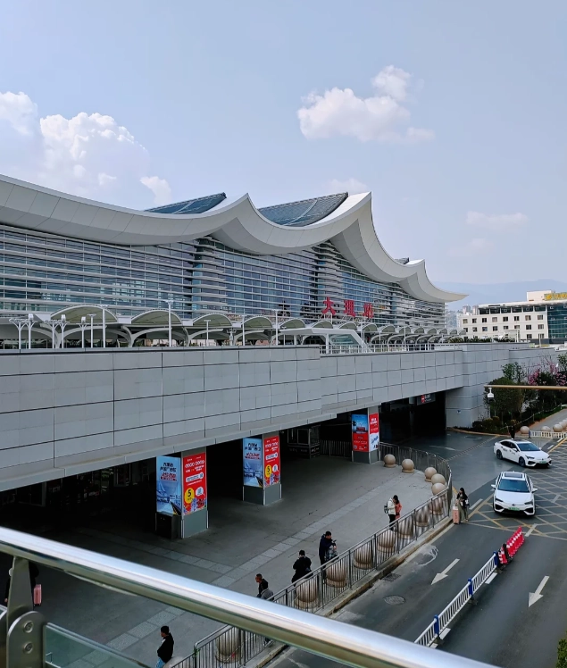 book china train tickets