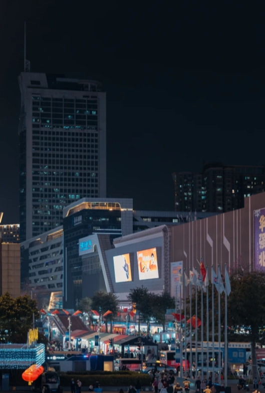 Shenzhen market guide