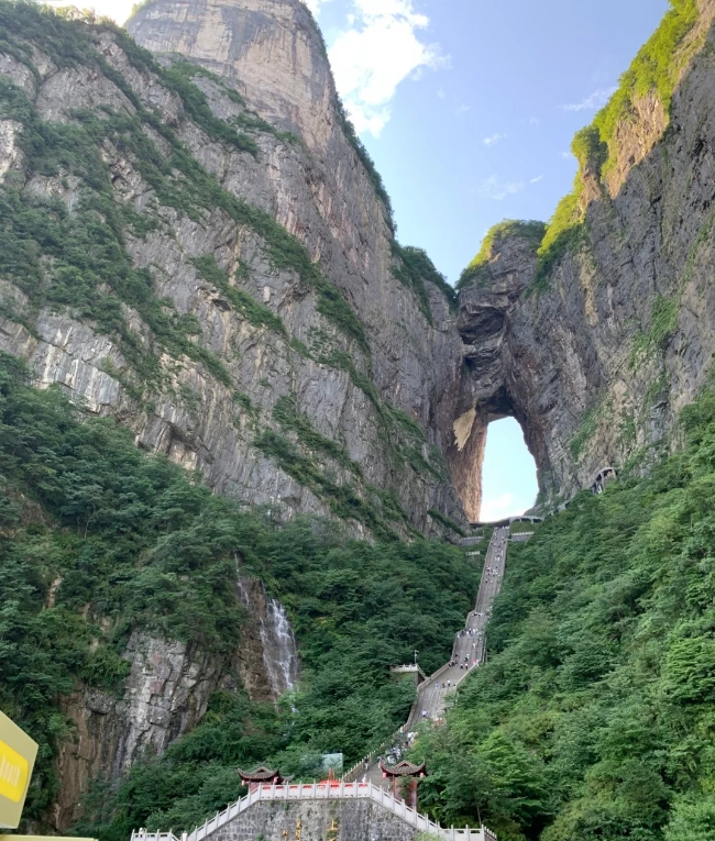 Tianmen Mountain Guided Tour: Skip the Crowds & Save Time