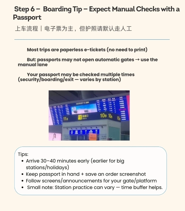 China railway customer service hotline China railway customer service hotline