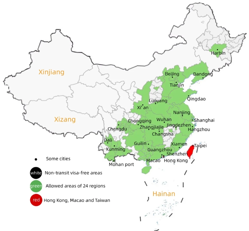 how to get china transit visa how to get china transit visa