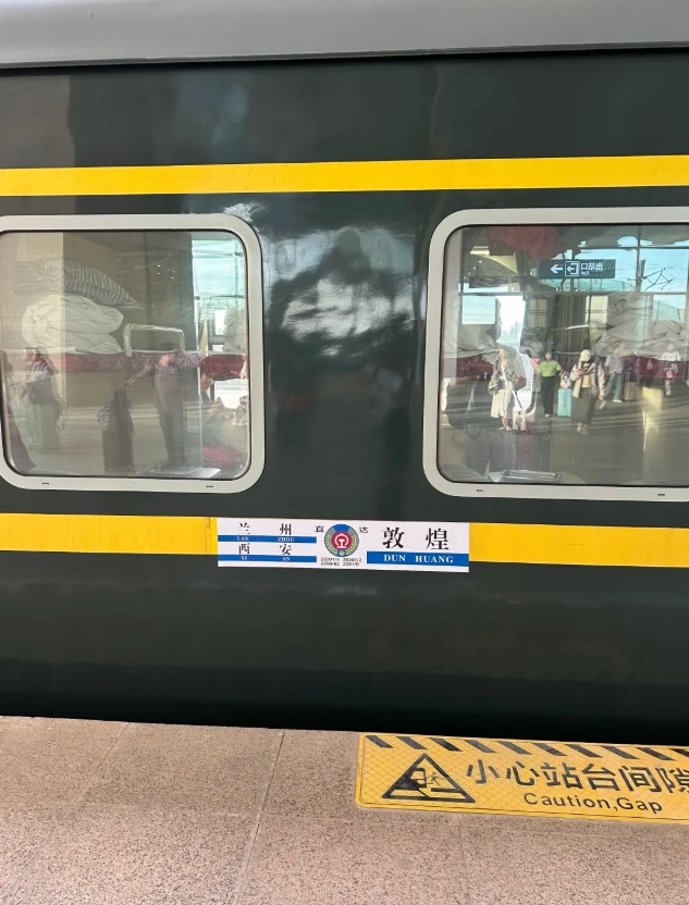 train from Lanzhou to Dunhuang train from Lanzhou to Dunhuang