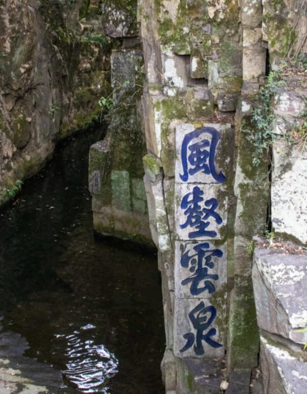 Suzhou Tiger Hill visit tips