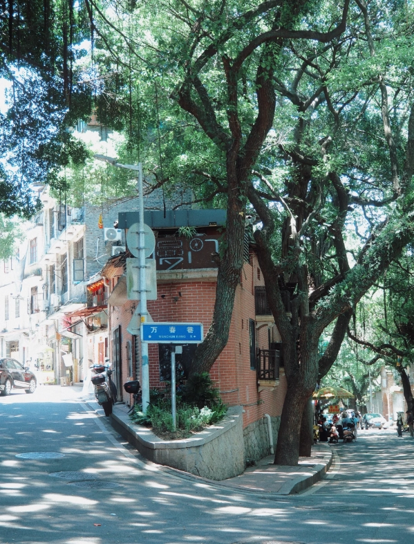 how to visit Yantai Mountain