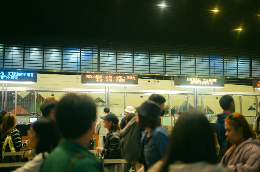 China 240-hour visa-free