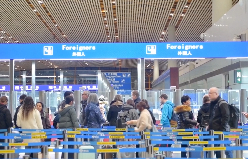 travel to China without visa