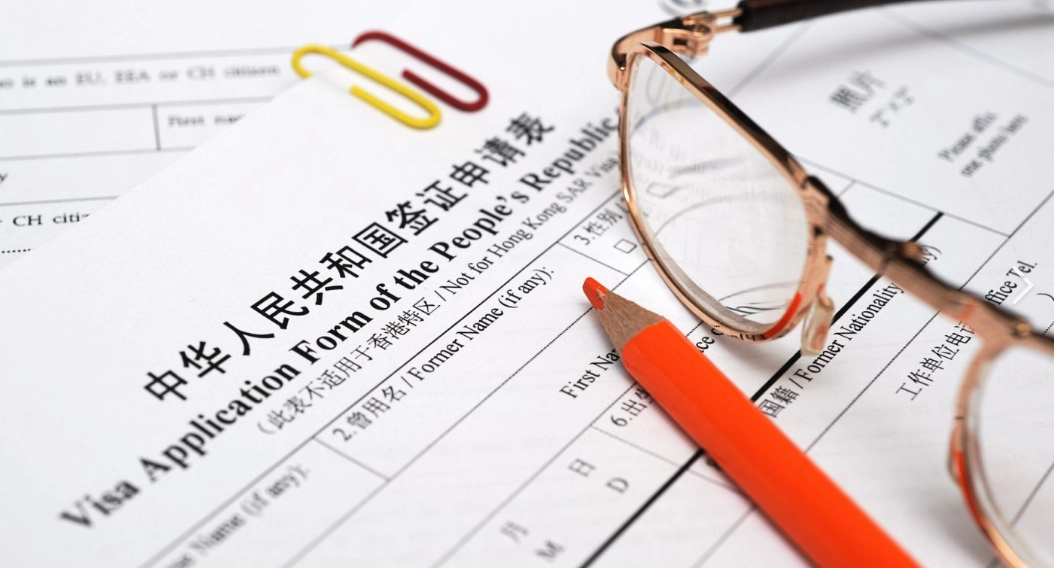 US citizens China transit visa US citizens China transit visa