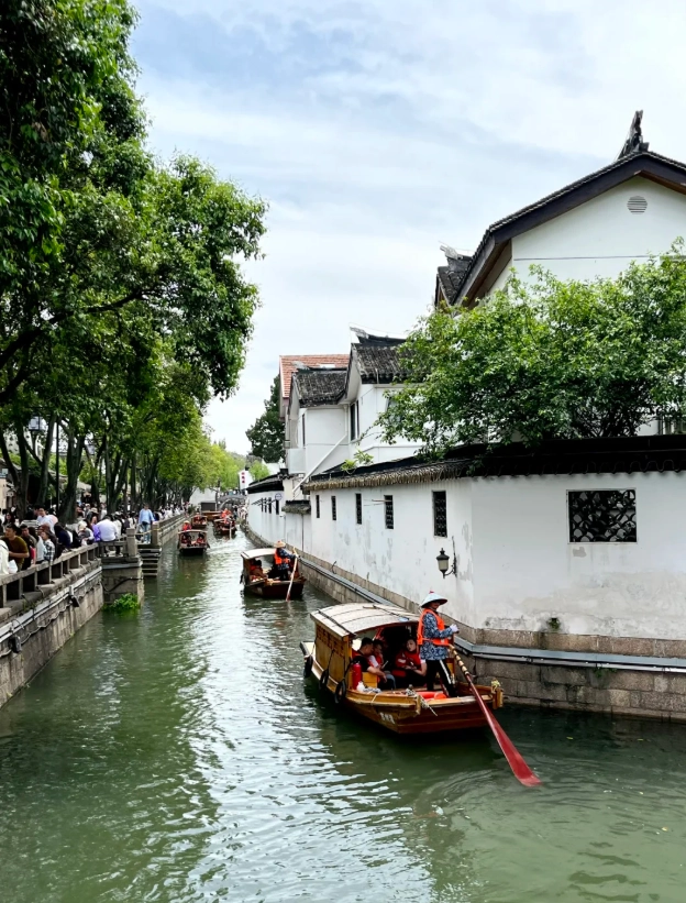 Suzhou ancient street
