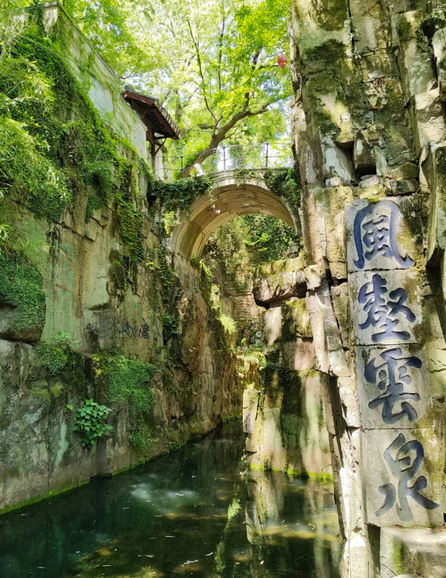 Tiger Hill Suzhou tickets Tiger Hill Suzhou tickets