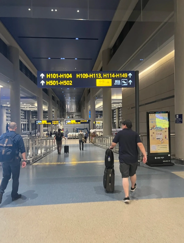 PVG layover guide PVG layover guide