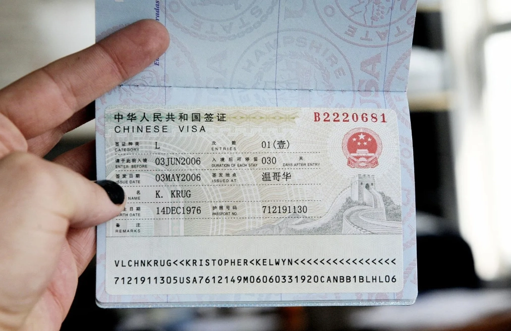 China 72 hour transit visa free China 72 hour transit visa free