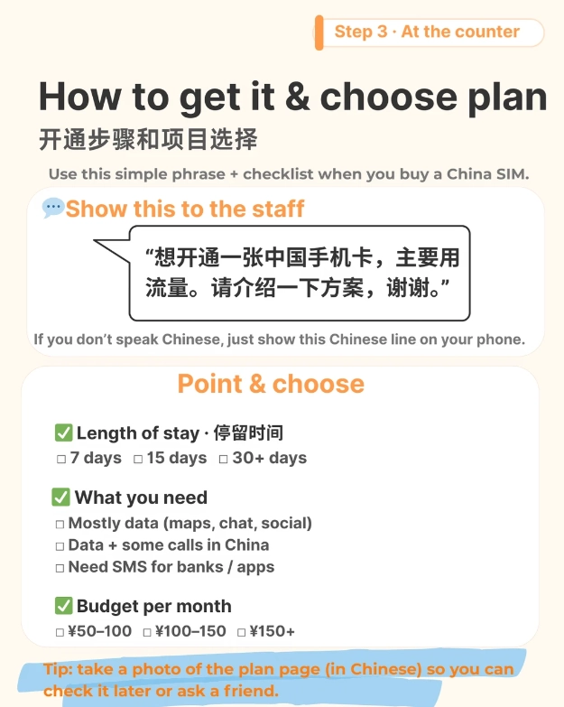 prepaid sim card china unlimited prepaid sim card china unlimited