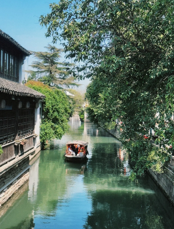 Pingjiang Road Suzhou