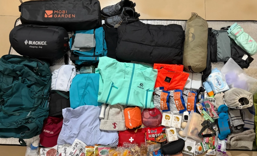 backpacking route china