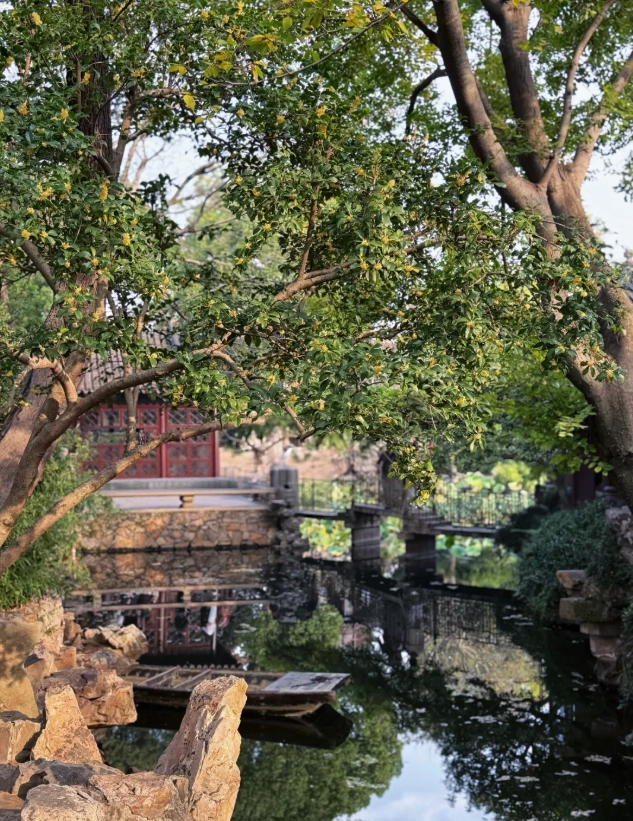 Humble Administrator's Garden tickets