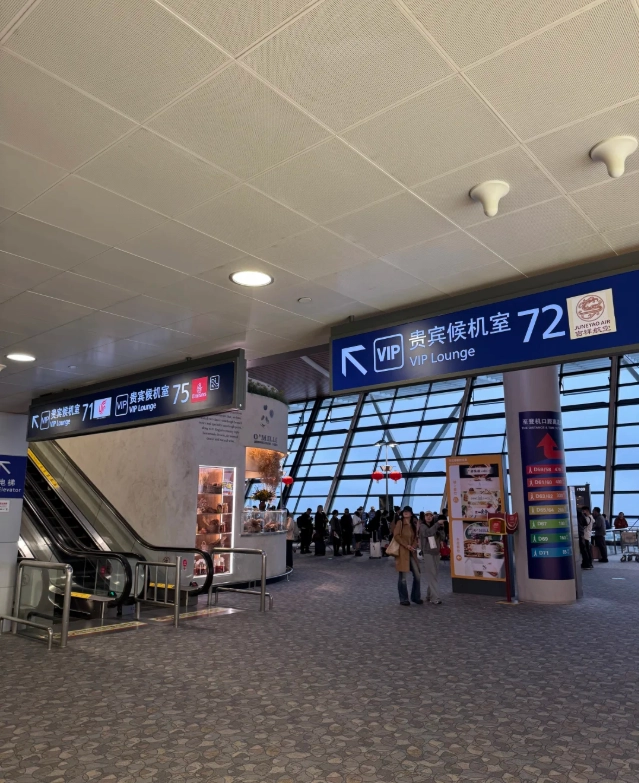 best SIM card for foreigners in Shanghai