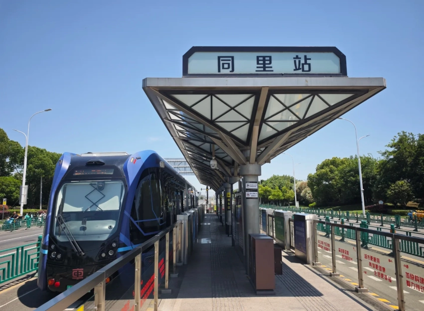 How to Get to Tongli Water Town: Fastest Routes & Insider Tips