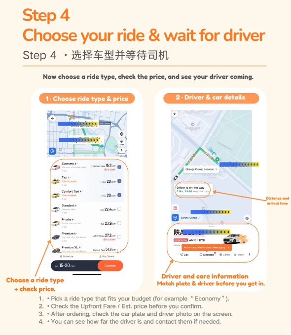 didi navigation china