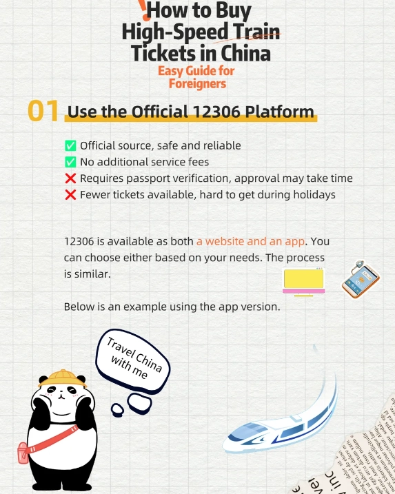 china train tickets english