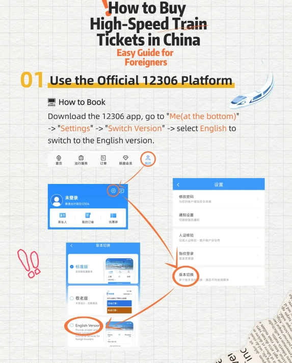 book train tickets china foreigners