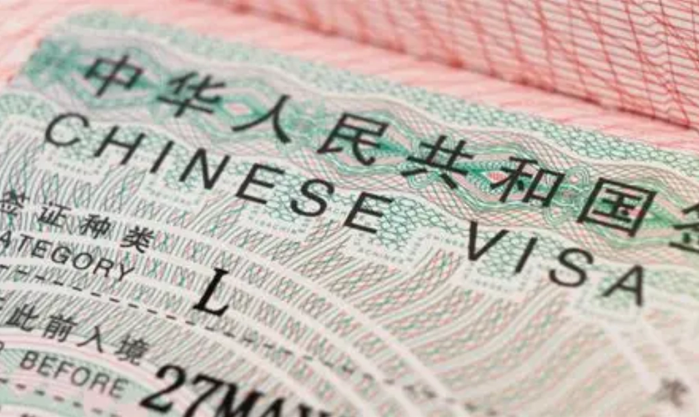 transit without visa China