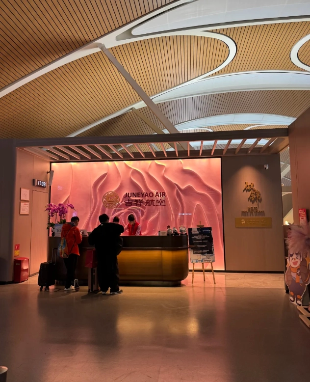 how to get a SIM card in Shanghai