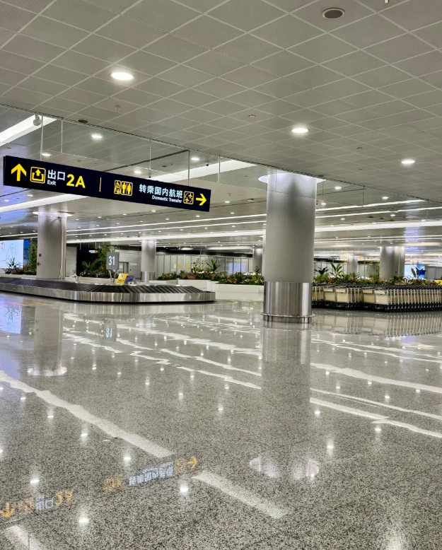 Shanghai Pudong airport transit Shanghai Pudong airport transit