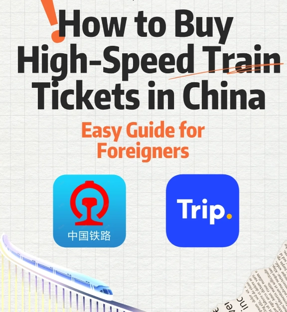 12306 english booking