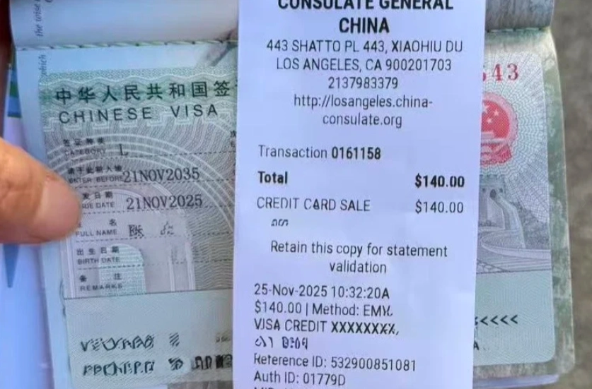 china visa expedited processing china visa expedited processing