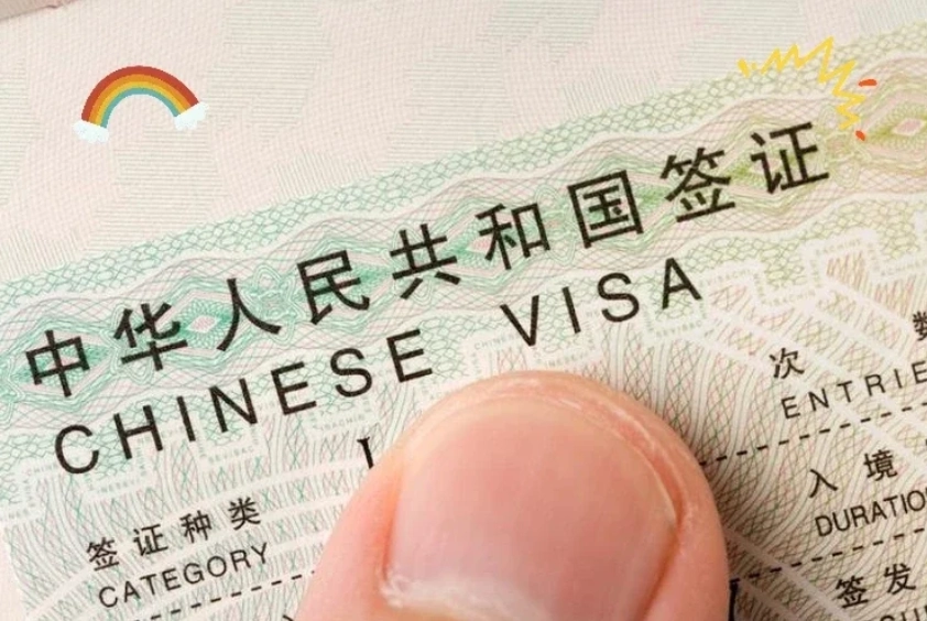 China visa free transit requirements China visa free transit requirements