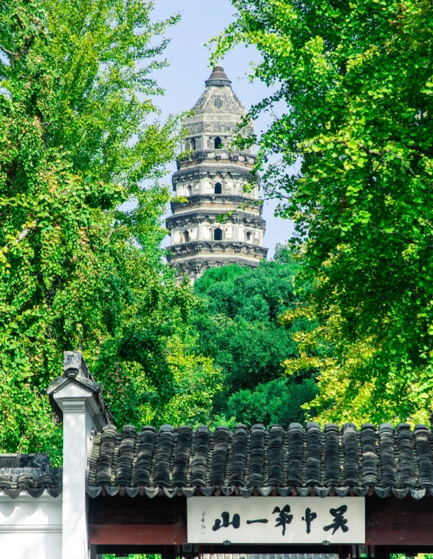 Tiger Hill Suzhou tickets: Save Time & Avoid Queueing Hassles
