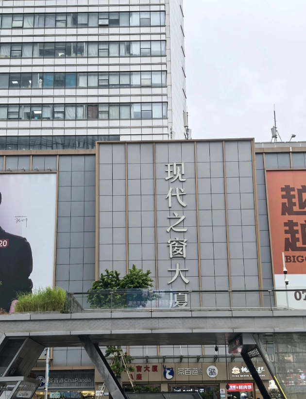 huaqiangbei electronics market guide