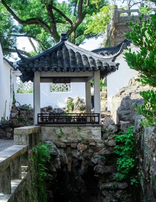 suzhou tiger hill entrance fee suzhou tiger hill entrance fee