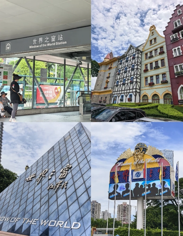Shenzhen metro line 1
