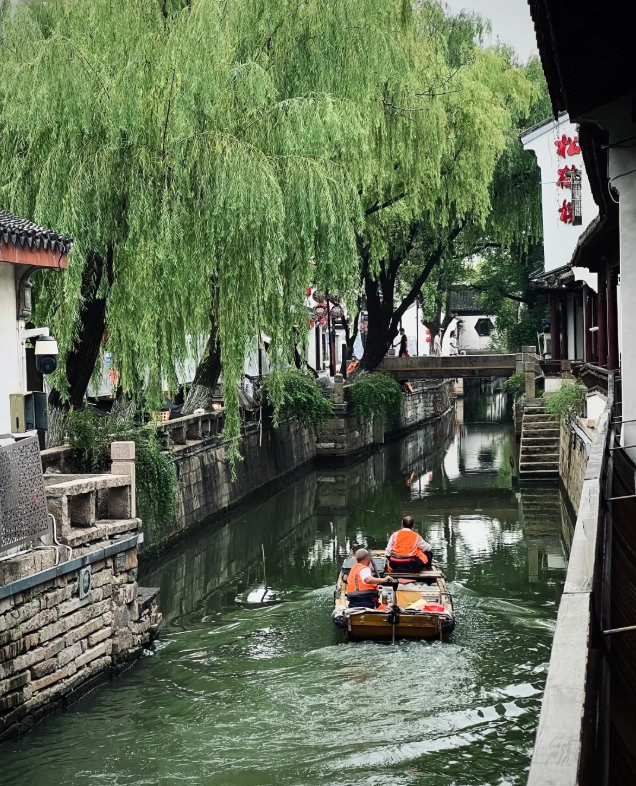 how to get to Pingjiang Road