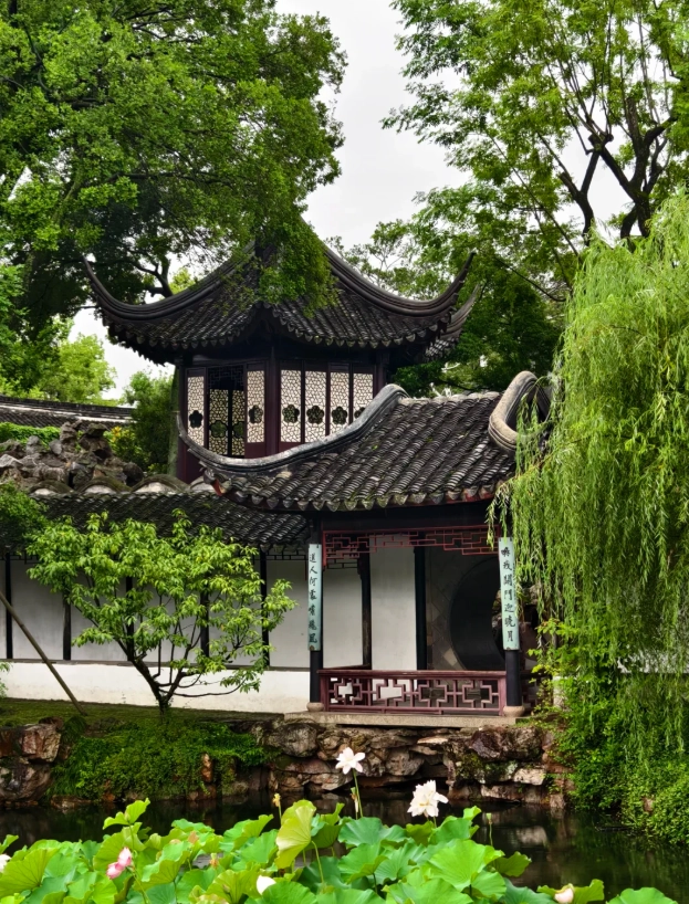 Humble Administrator's Garden worth visiting Humble Administrator's Garden worth visiting