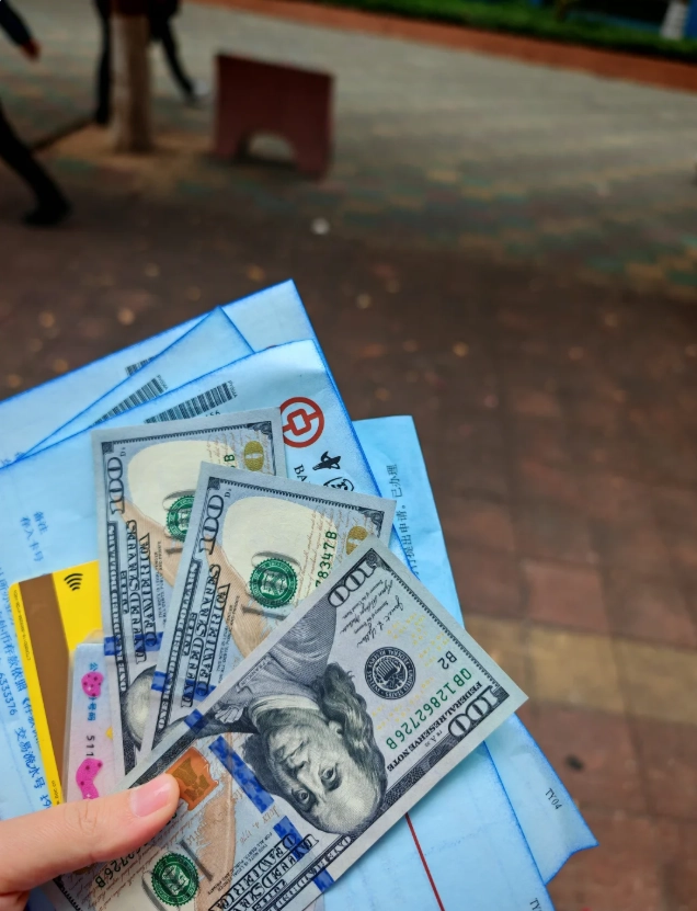 where to exchange money in china