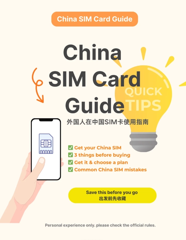 china unlimited data sim card china unlimited data sim card