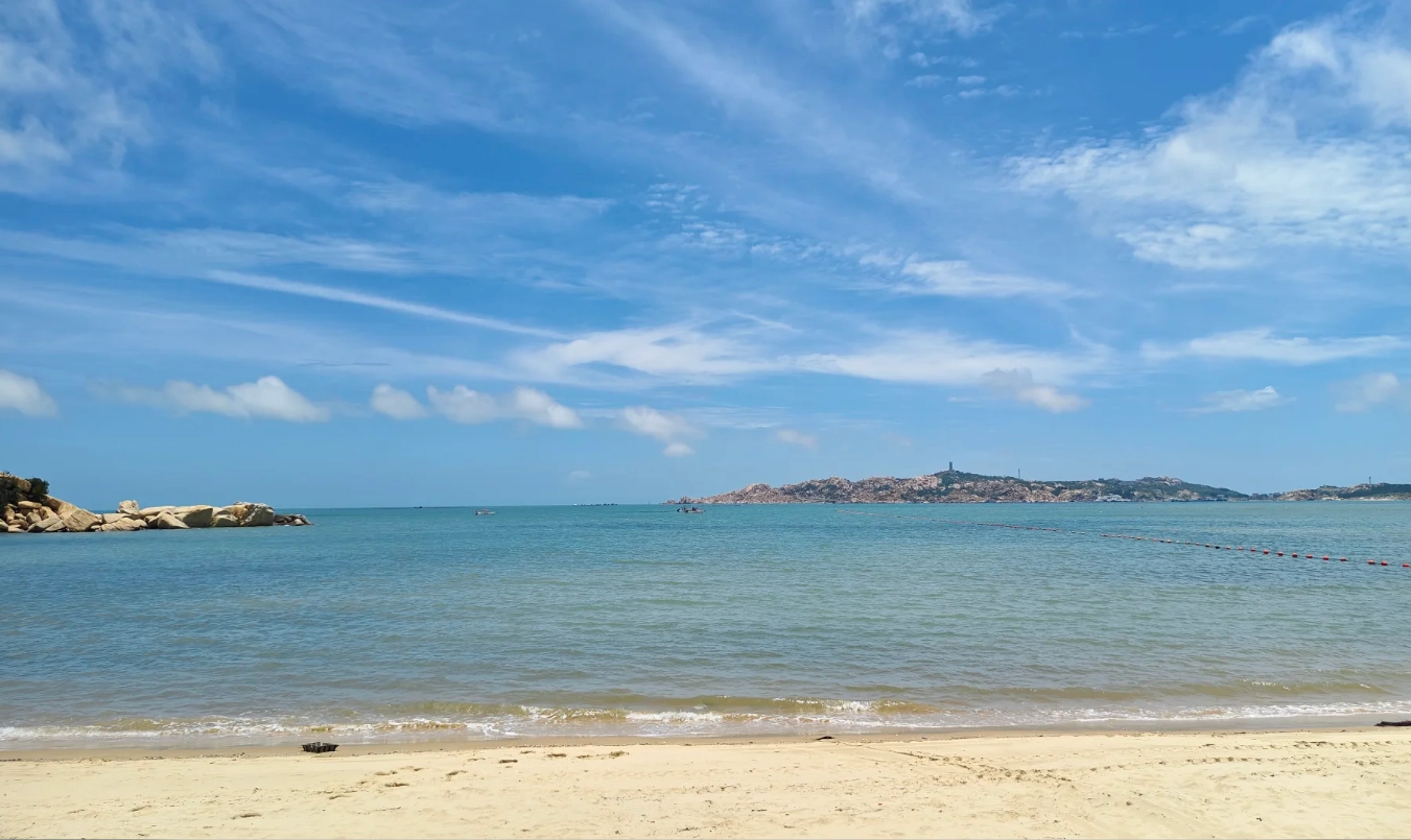 Pingtan Island English