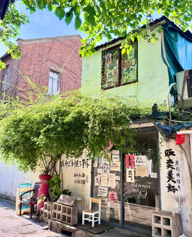 Pingjiang Road attractions