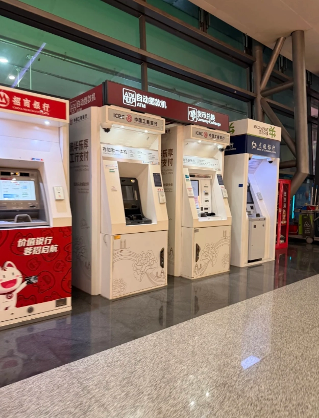 How to Get Cash in China: Avoid 5 Common Tourist Mistakes