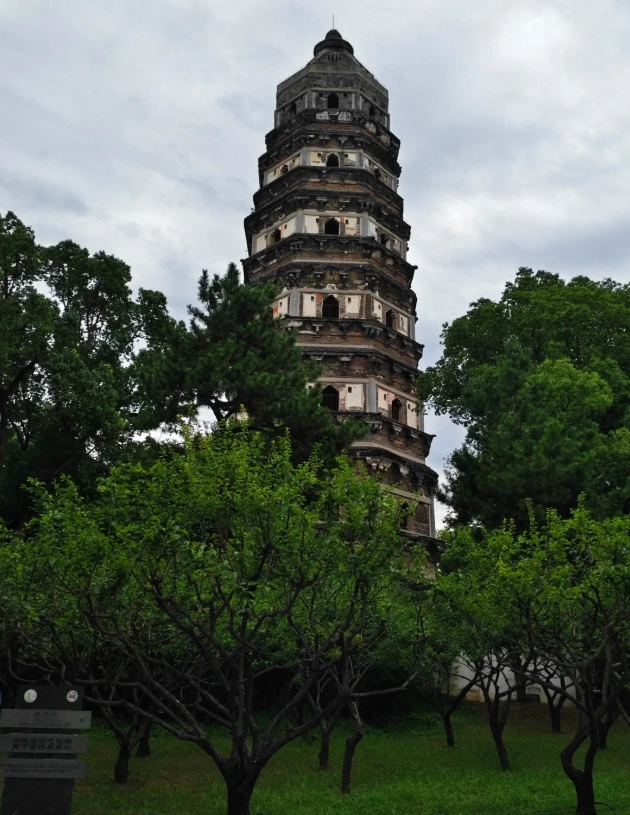 how to visit Tiger Hill how to visit Tiger Hill