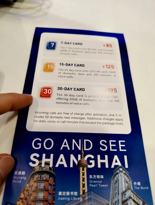 tourist SIM card Shanghai