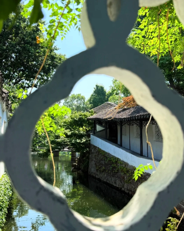 Classical Gardens of Suzhou Classical Gardens of Suzhou