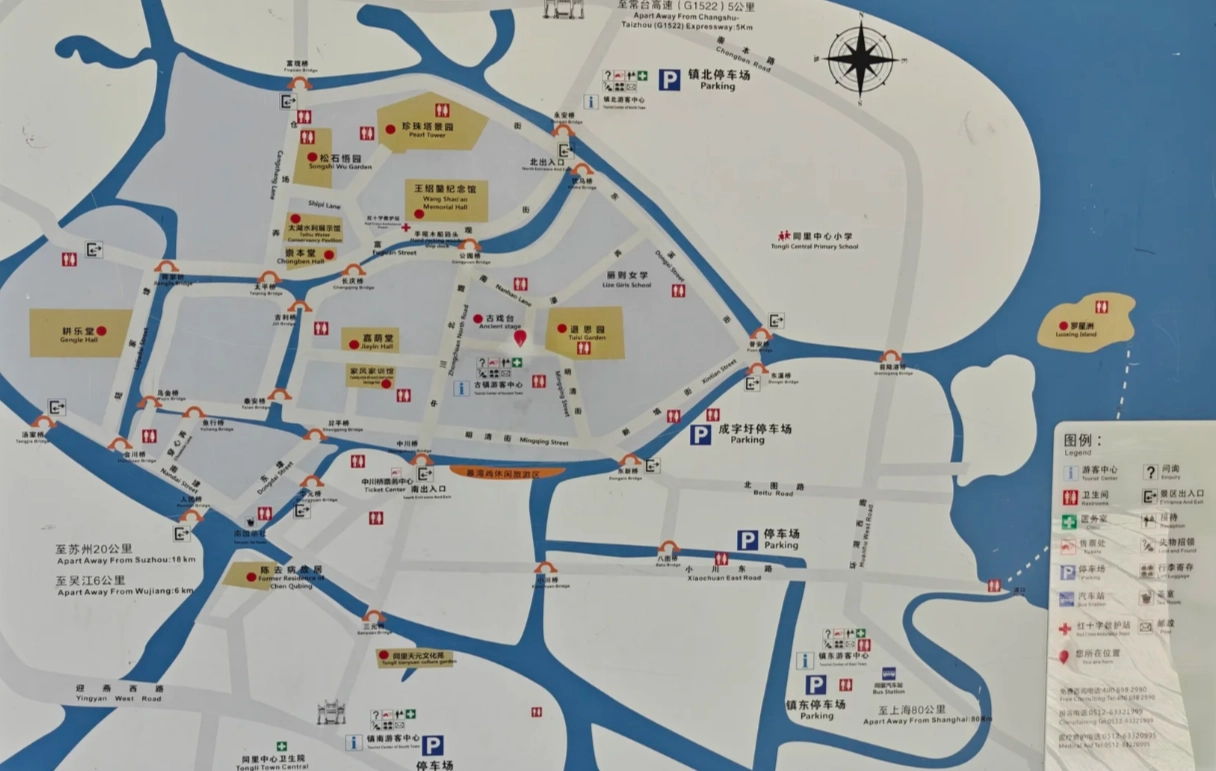how to get to Tongli from Shanghai how to get to Tongli from Shanghai
